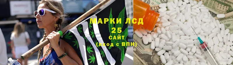 Купить наркотики Октябрьский Cocaine  Кетамин  Гашиш  БУТИРАТ  Марихуана  Меф 